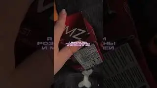 я купила РОЗОВУЮ МАШИНУ! 💖 