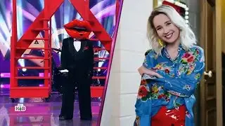 КЛАВА КОКА - СДАВАЙСЯ | ШОУ 