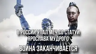ПРЕДСКАЗАНИЕ О РОССИИ АРХИМАНДРИТА ВИТАЛИЯ. Без Киева России не существует.