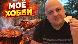 Место под солнцем/ Авто на аукционе. 8/26