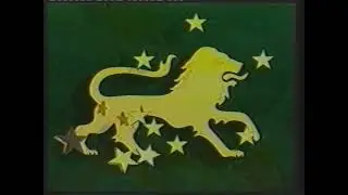 Demel International Corporation - czołówka VHS - "Home Video", z uciętą końcówką