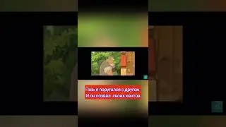 Жизаааааааа
