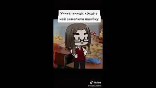 Наркомания из тик тока 7||Gacha Life,Gacha Clud|| Ksenia Coffe||