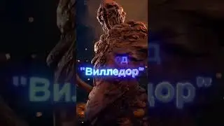 Стоит ли играть в Dying Light 2: Stay Human ?