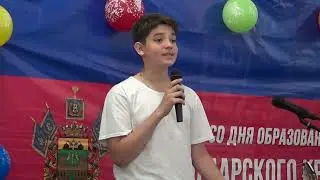 27 Дмитрий Лахно - 