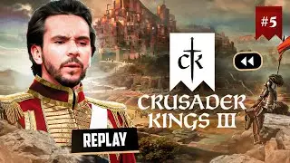 QUI POURRA NOUS ARRÊTER ? (Crusader King III) #5