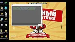 что делать если вас забанили в кс 1.6