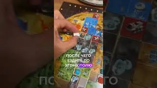 #настольнаяигра #НеизвестнаяПланета @CrowdGamesChannel