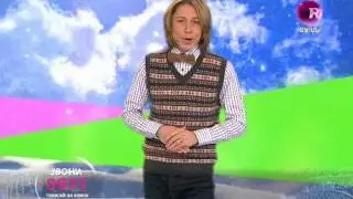 Дима Бикбаев - 