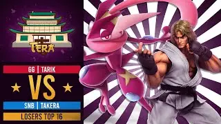 Tera: Top 16 - GG | Tarik (Greninja) vs SNB | takera (Ken)