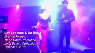 Lay Lekeana ច្រៀងបទ​ 