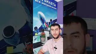 Срочно мошинҳои фурӯши!