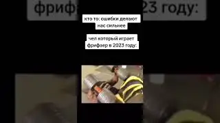 не в обиду пабг лучше