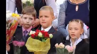 До свидания, начальная школа!