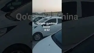 Qoqon mashina bozor