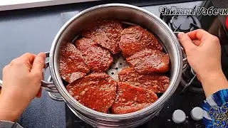ПРИГОТОВЬТЕ ТАКИМ ОБРАЗОМ, МЯСО НА ПАРУ С ОВОЩАМИ! Бесподбный и Сытный рецепт 4 в ОДНОМ