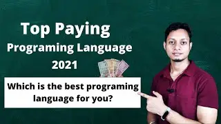 Best Programing Language 2021 | Highest Paying Programing Language for you 2021