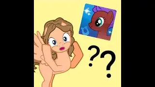 БрэкВила и Пони Креатор 3??