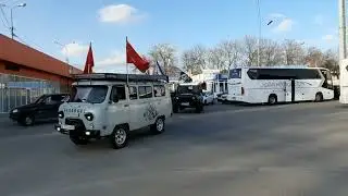 # Za Наших, мероприятия в поддержку 🇸🇮военных