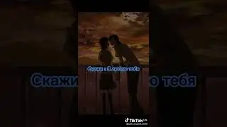 топ аниме про любовь, #аниме, #анимепролюбовь, #ogbuda #liluzivert