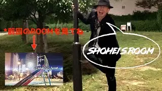 SHOHEI’s ROOM【エレトラ】