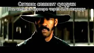 ЛУЧШИЙ ЧИТ для РДР 2 ОНЛАЙН  НАКРУТКА ДЕНЕГ, ЗОЛОТА И ОПЫТА  MONEYGOLD CHEAT RDR 2