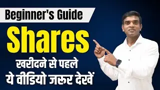 How to Buy Stocks for Beginners in 2023 | Stock Market for Beginners (A Step-by-Step Guide)