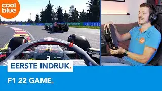 F1 22  - Eerste indruk