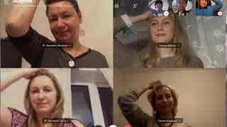 Энергозарядка.