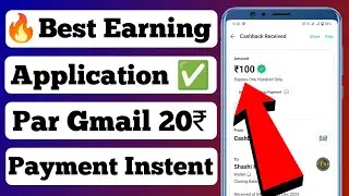 New Earning App Today | Image Dekho App Script | Image Dekho App Unlimited Trick | Image Dekho
