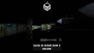 Игра сюрприз Barotrauma 