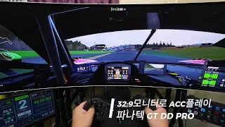 296GT3으로 스파 달리기 아세토코르사 컴페티치오네  POV