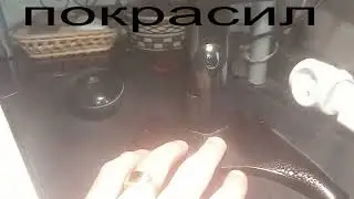 НАСТОЛЬНЫЙ СВЕТИЛЬНИК ИЗ ТОГО ЧТО НАШЕЛ.