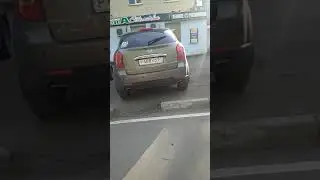 Мужик кричит в никуда пьяный
