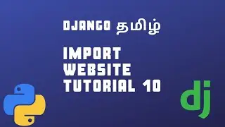 import templates in django | Tamil | tutorial 10