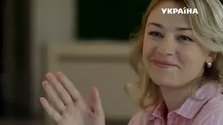 Будь что будет 1 серия
