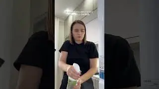 Артикул на WБ 236565126
