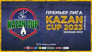 Kazan Cup 2023. Юноши 2012. Премьер лига. Манеж "Максат"