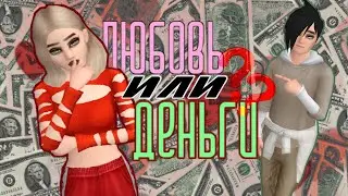ЭКСПЕРЕМЕНТ 