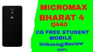 Micromax Bharat 4 Unboxing & Review | Cg State Student Free Distributed Mobile Review | lookesh tech
