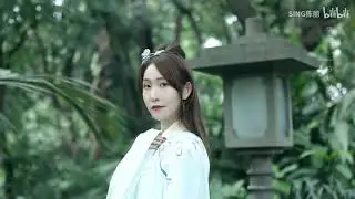 SING Girls - 陈丽Chen Li (Pink) - 《归去来兮》 cover