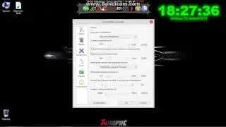 Как украсить рабочий стол #1.(Windows 8.1)