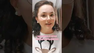 #корейский #школа #корея #топ #учимкорейский #учителькорейского #репетитор #учимкорейский