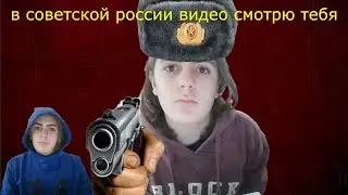 Russia Be Like...
