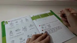 Домашнее задание 28-я неделя (2) Экспресс