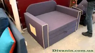 Диван для детей 