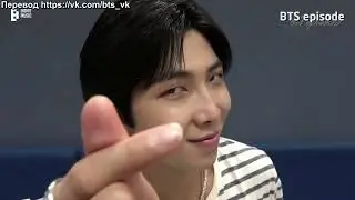 [RUS SUB] [РУС САБ] [EPISODE] BTS 'Proof' Music Show Promotions Sketch