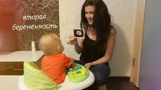 У НАС БУДУТ ПОГОДКИ!!! 