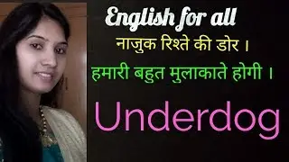 Daily Use English Sentences | Daily Use Vocabulary | 2019