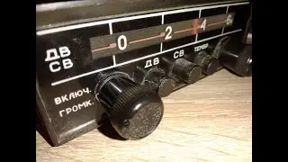 Машина Времени...